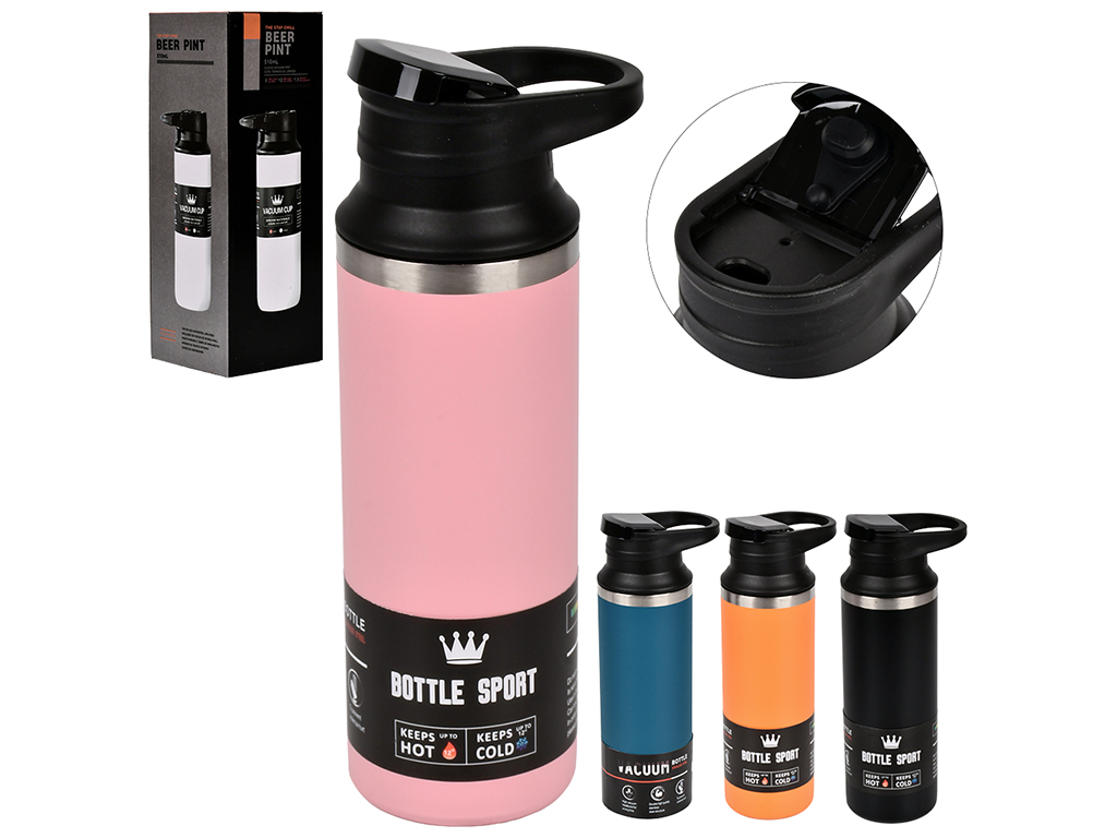 فلاسک استیل ۳۰۴ ورزشی ۵۱۰ میلی‌لیتر